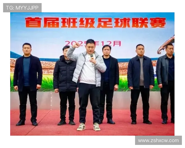 11.14足球赛事(2121足球赛事)sports