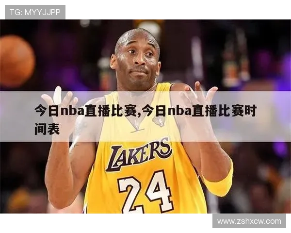 ✅体育直播🏆世界杯直播🏀NBA直播⚽- 11月4日人民币对美元中间价报7.1203元 下调68个基点- sports