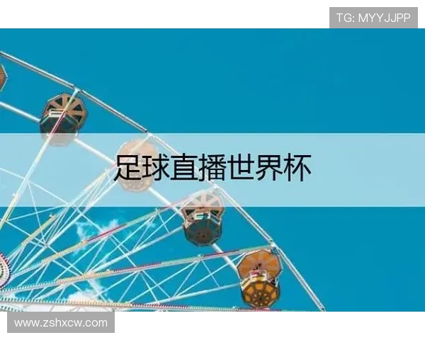 ✅体育直播🏆世界杯直播🏀NBA直播⚽- 南方阴雨添冷意 北方多地将迎下半年来最冷白天 - sports ✅体育直播🏆世界杯直播🏀NBA直播⚽- 南方阴雨添冷意 北方多地将迎下半年来最冷白天 - sports