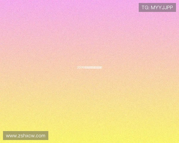 2006男篮亚运会世界杯体育论坛