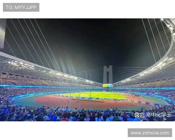 亚运会第7日世界杯体育论坛